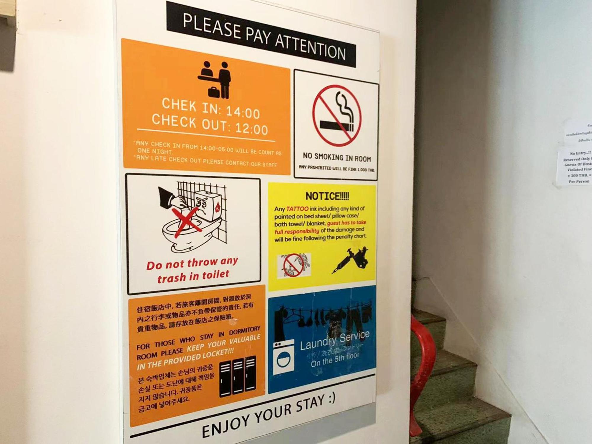 Susu Khaosan Hostel Bangkok Exterior photo